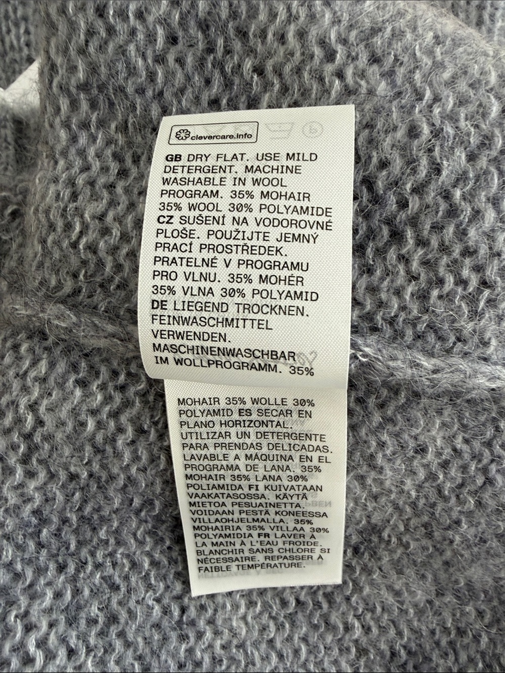 & Other Stories Heather Gray Short-Sleeve Crewneck Sweater - Picture 6 of 6